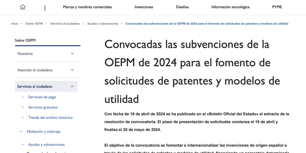Pasos para solicitar la subvención para inventores españoles de la OEPM (Actualizado 2024)